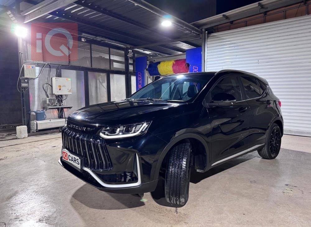جيتور X50